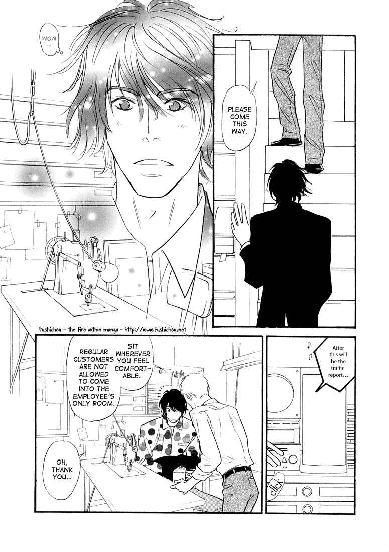 Page 17 Chapter 4 Jouzetsu na Shichakushitsu