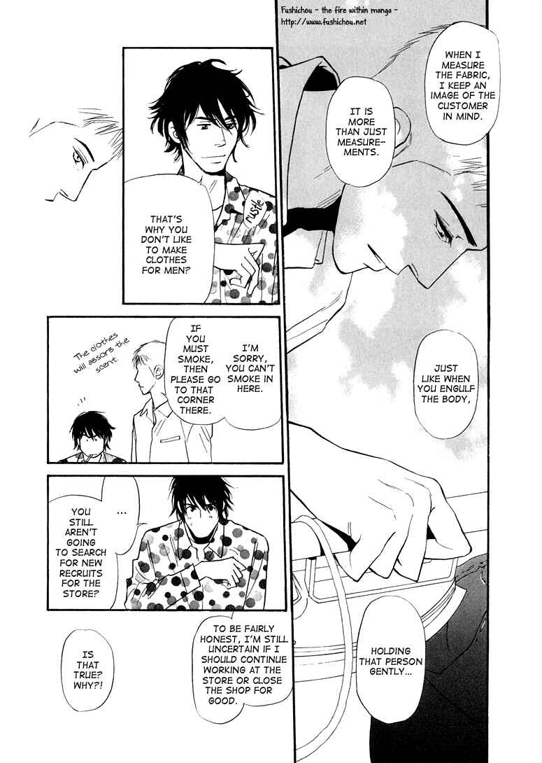 Page 19 Chapter 4 Jouzetsu na Shichakushitsu