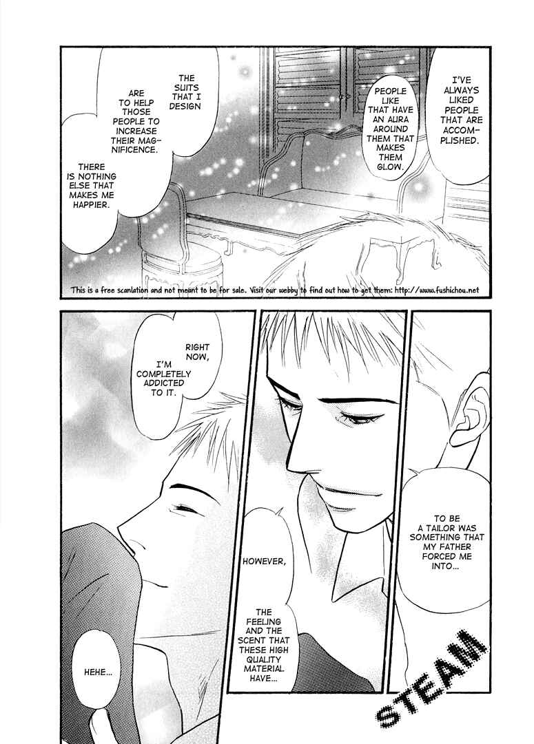 Page 22 Chapter 4 Jouzetsu na Shichakushitsu