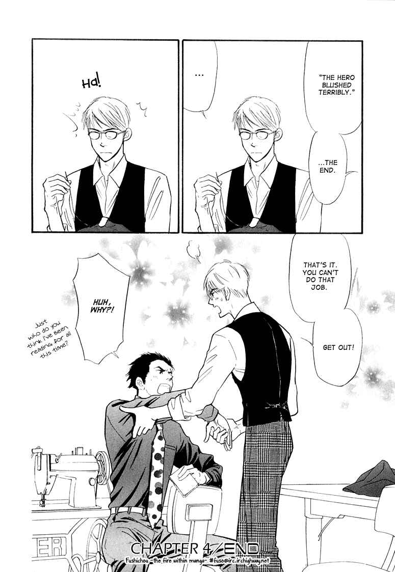Page 41 Chapter 4 Jouzetsu na Shichakushitsu