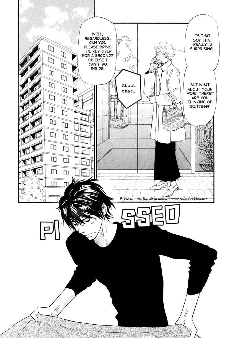 Page 5 Chapter 4 Jouzetsu na Shichakushitsu