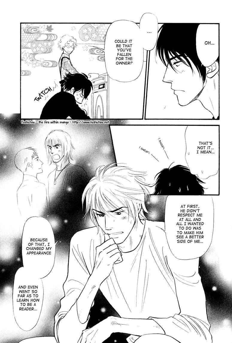 Page 7 Chapter 4 Jouzetsu na Shichakushitsu