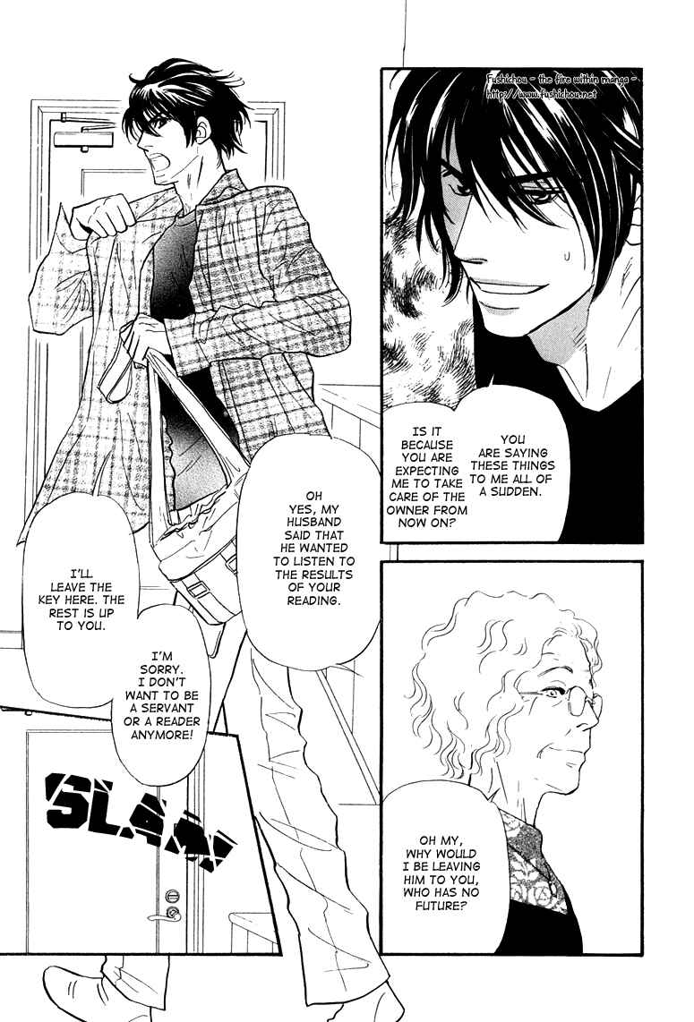 Page 9 Chapter 4 Jouzetsu na Shichakushitsu