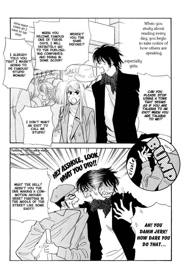 Page 21 Chapter 2 Jouzetsu na Shichakushitsu