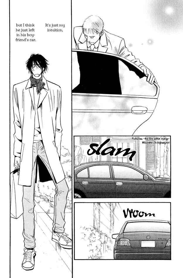 Page 24 Chapter 2 Jouzetsu na Shichakushitsu