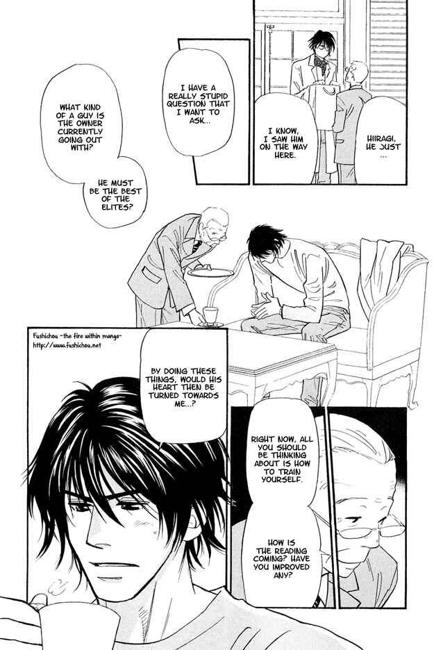 Page 26 Chapter 2 Jouzetsu na Shichakushitsu