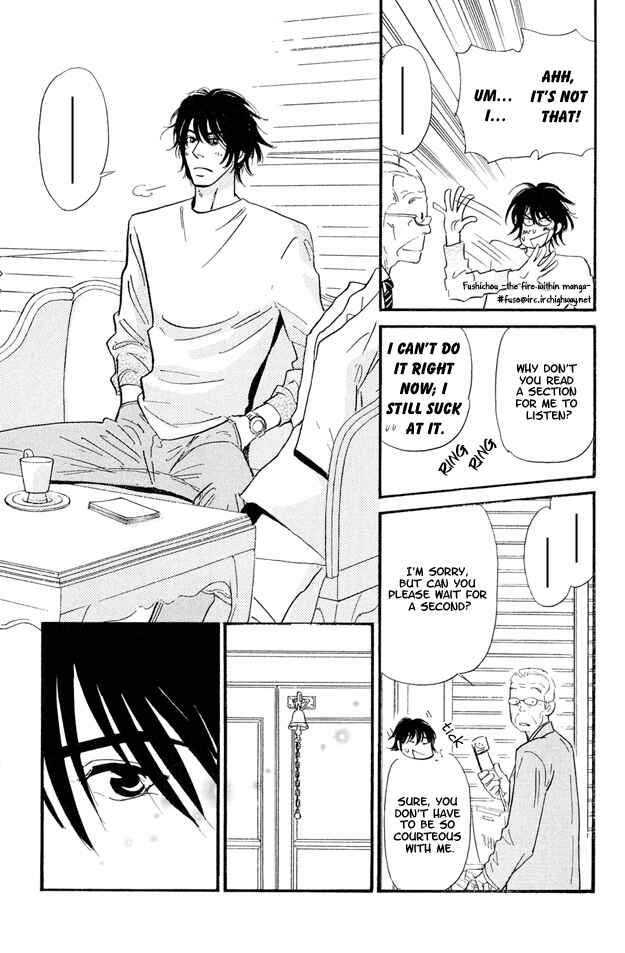 Page 27 Chapter 2 Jouzetsu na Shichakushitsu