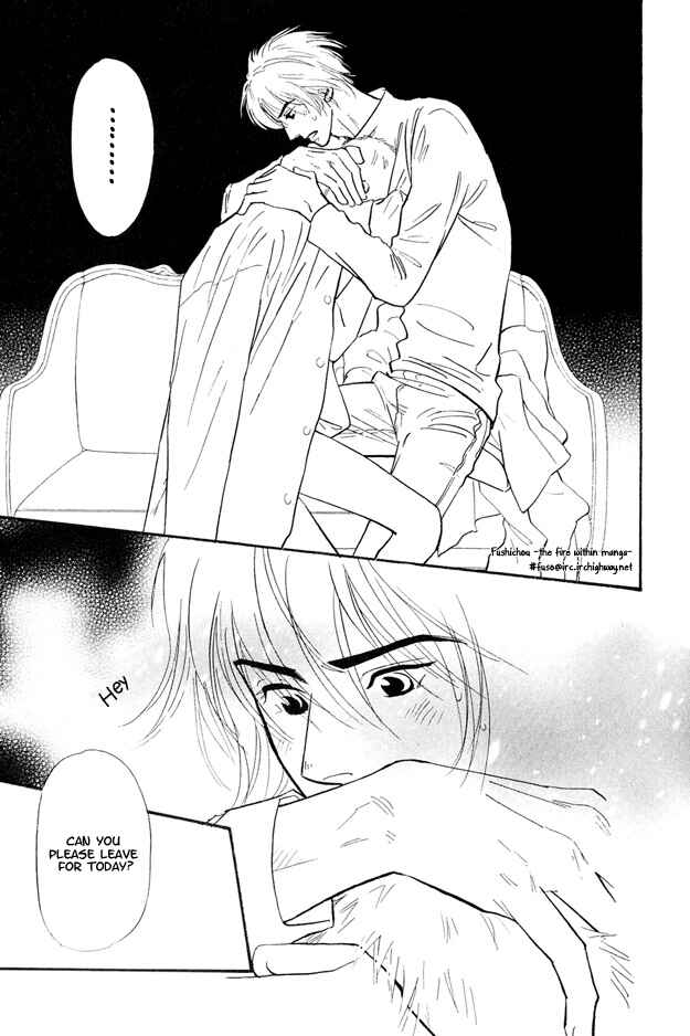 Page 33 Chapter 2 Jouzetsu na Shichakushitsu