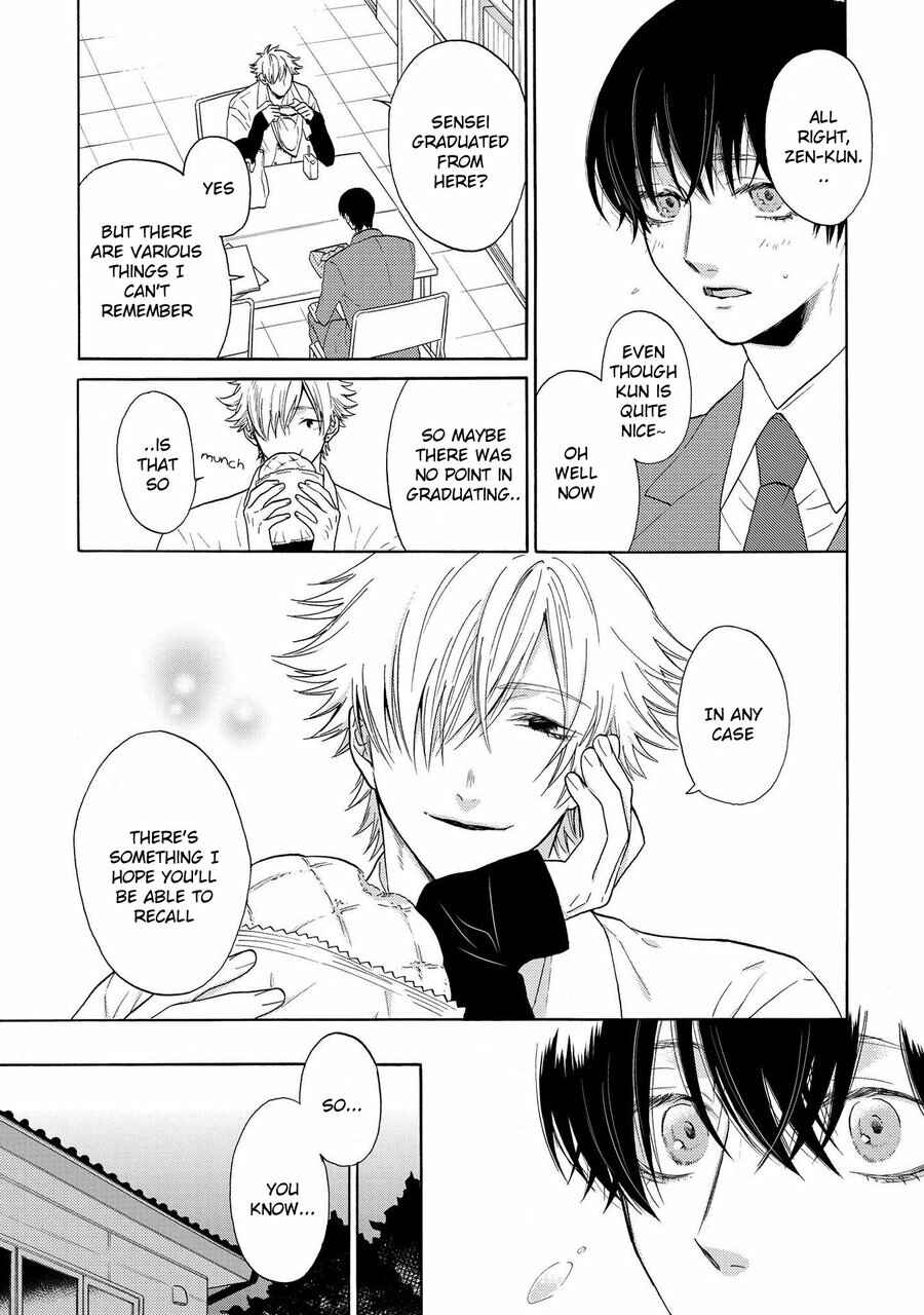 Page 11 Chapter 3 Nani mo Iwanai