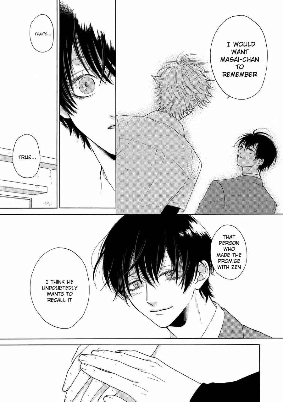 Page 17 Chapter 3 Nani mo Iwanai