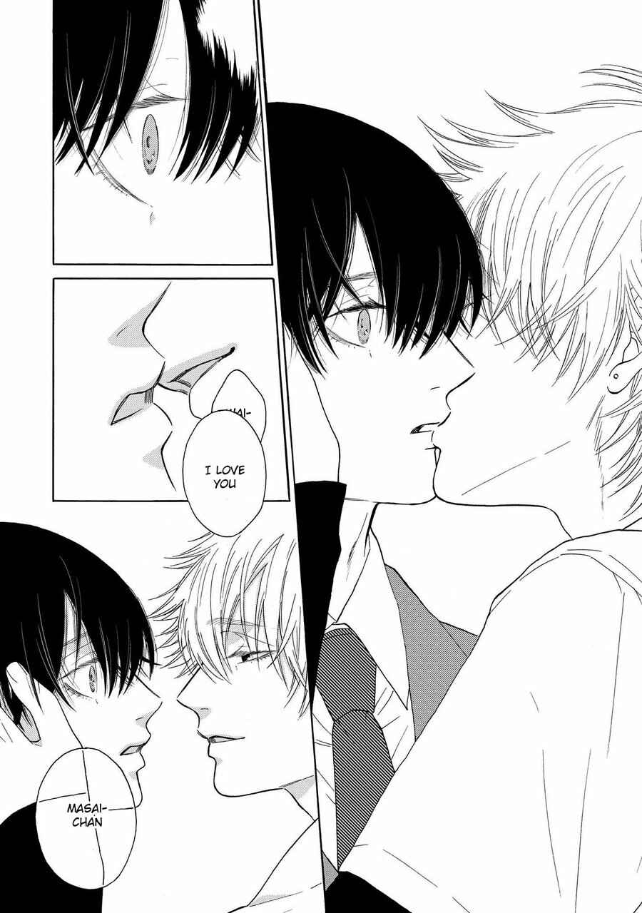 Page 18 Chapter 3 Nani mo Iwanai