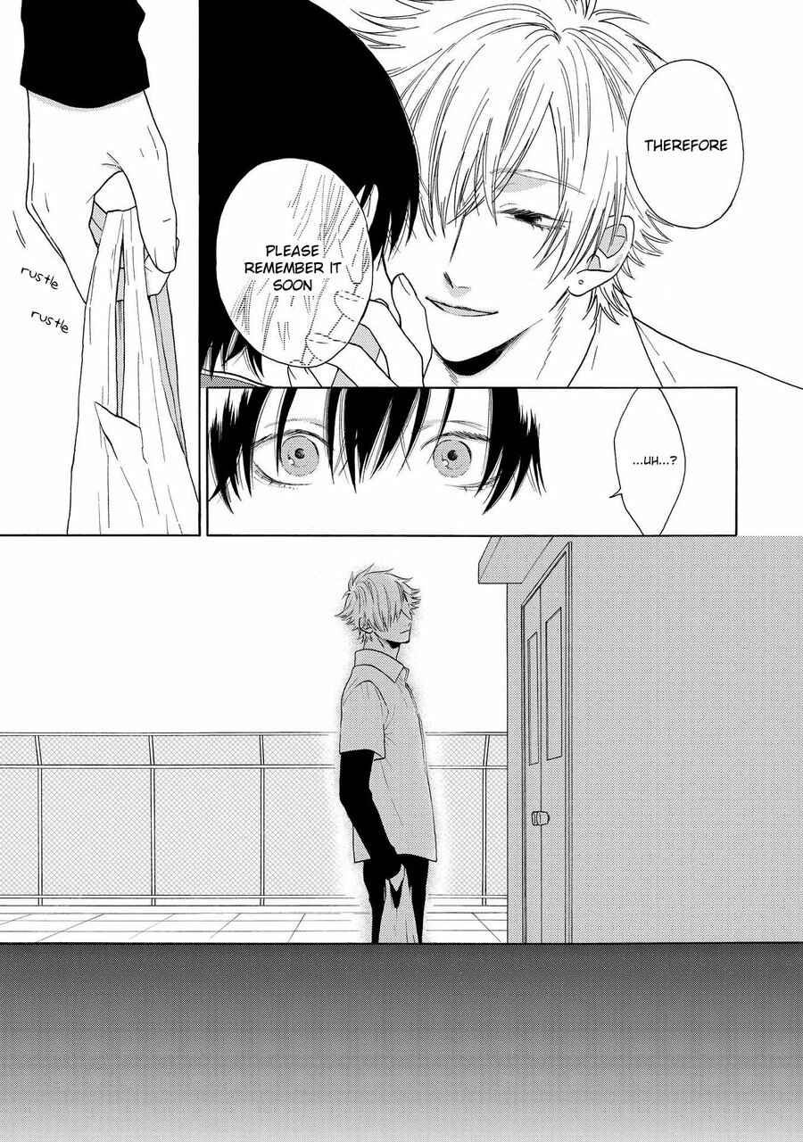 Page 19 Chapter 3 Nani mo Iwanai