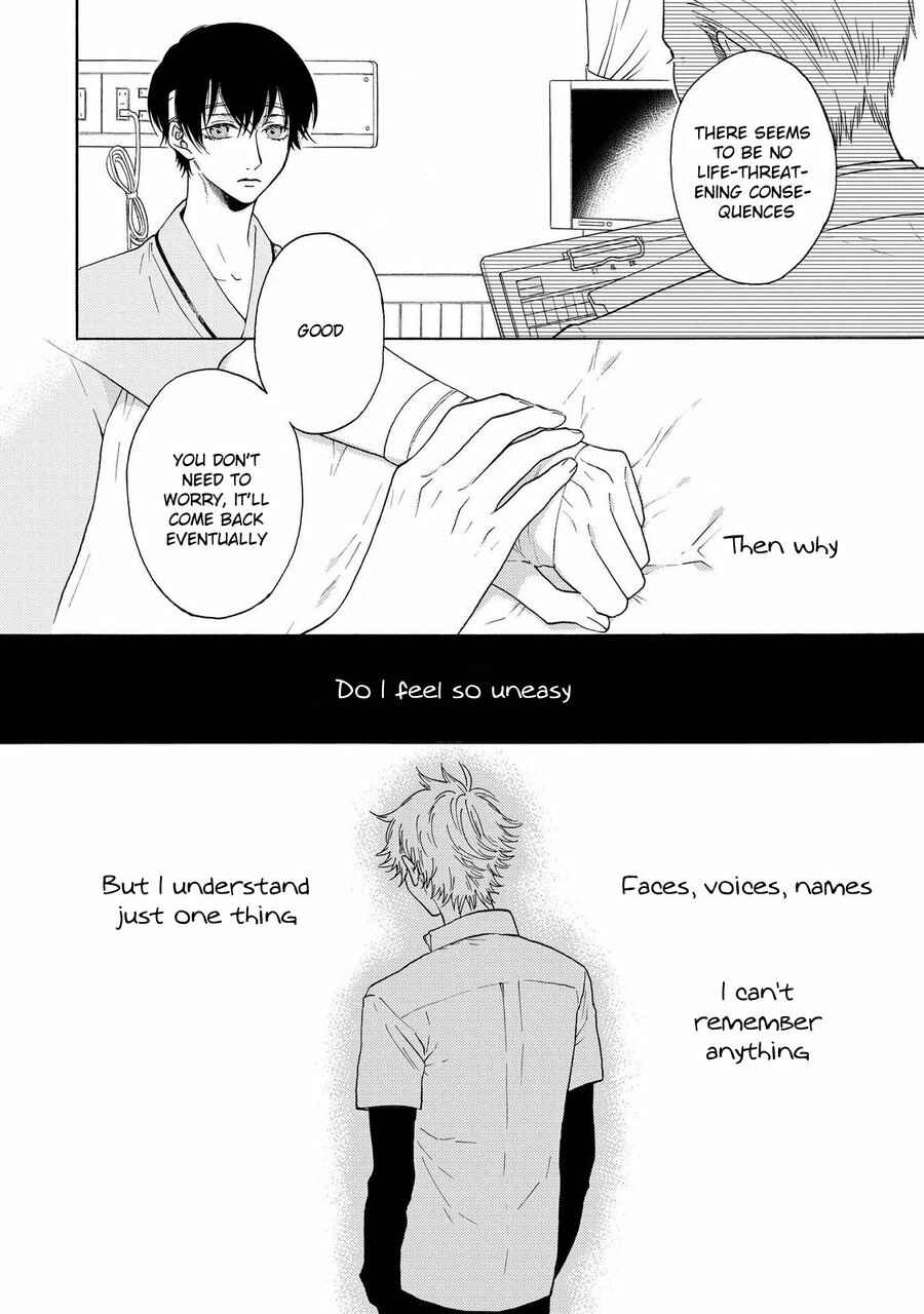 Page 2 Chapter 3 Nani mo Iwanai
