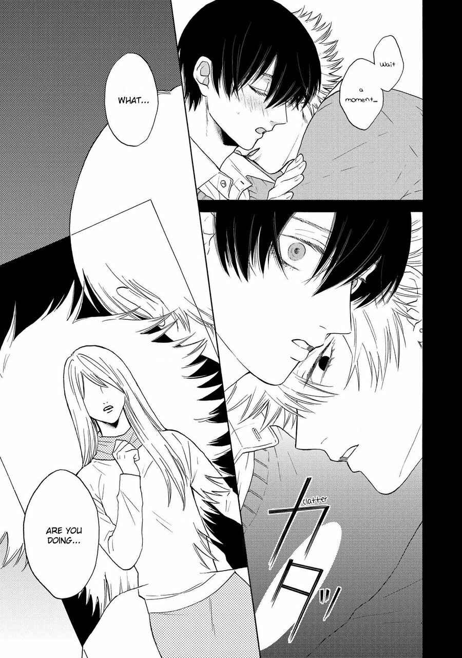 Page 33 Chapter 3 Nani mo Iwanai