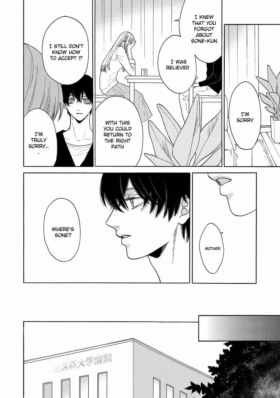 Page 38 Chapter 3 Nani mo Iwanai