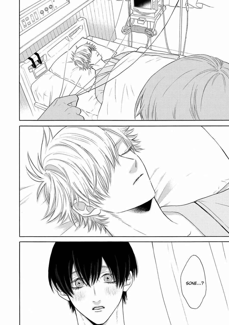 Page 40 Chapter 3 Nani mo Iwanai