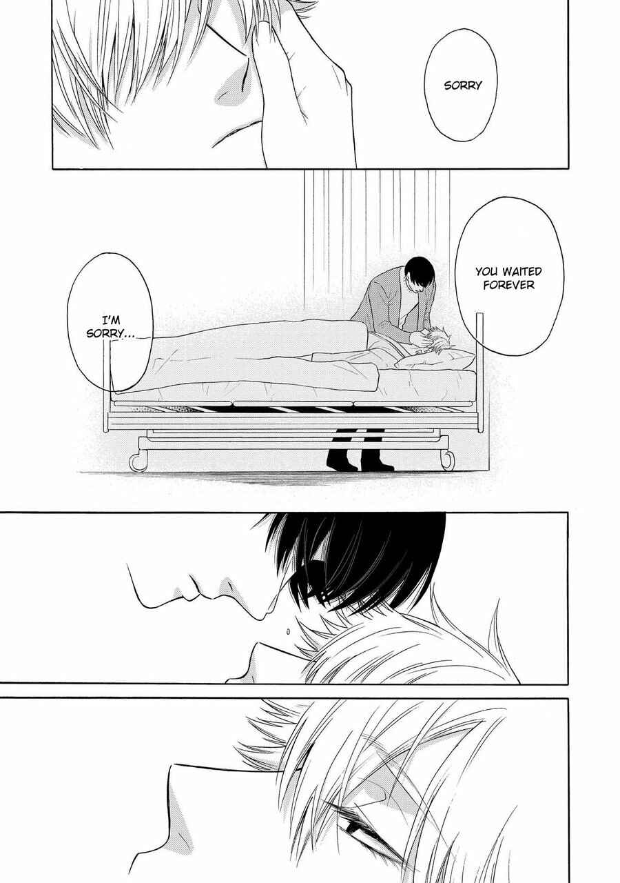 Page 41 Chapter 3 Nani mo Iwanai