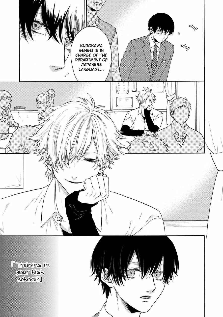 Page 5 Chapter 3 Nani mo Iwanai
