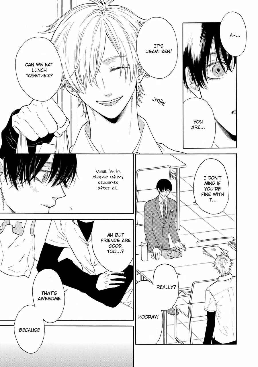 Page 9 Chapter 3 Nani mo Iwanai