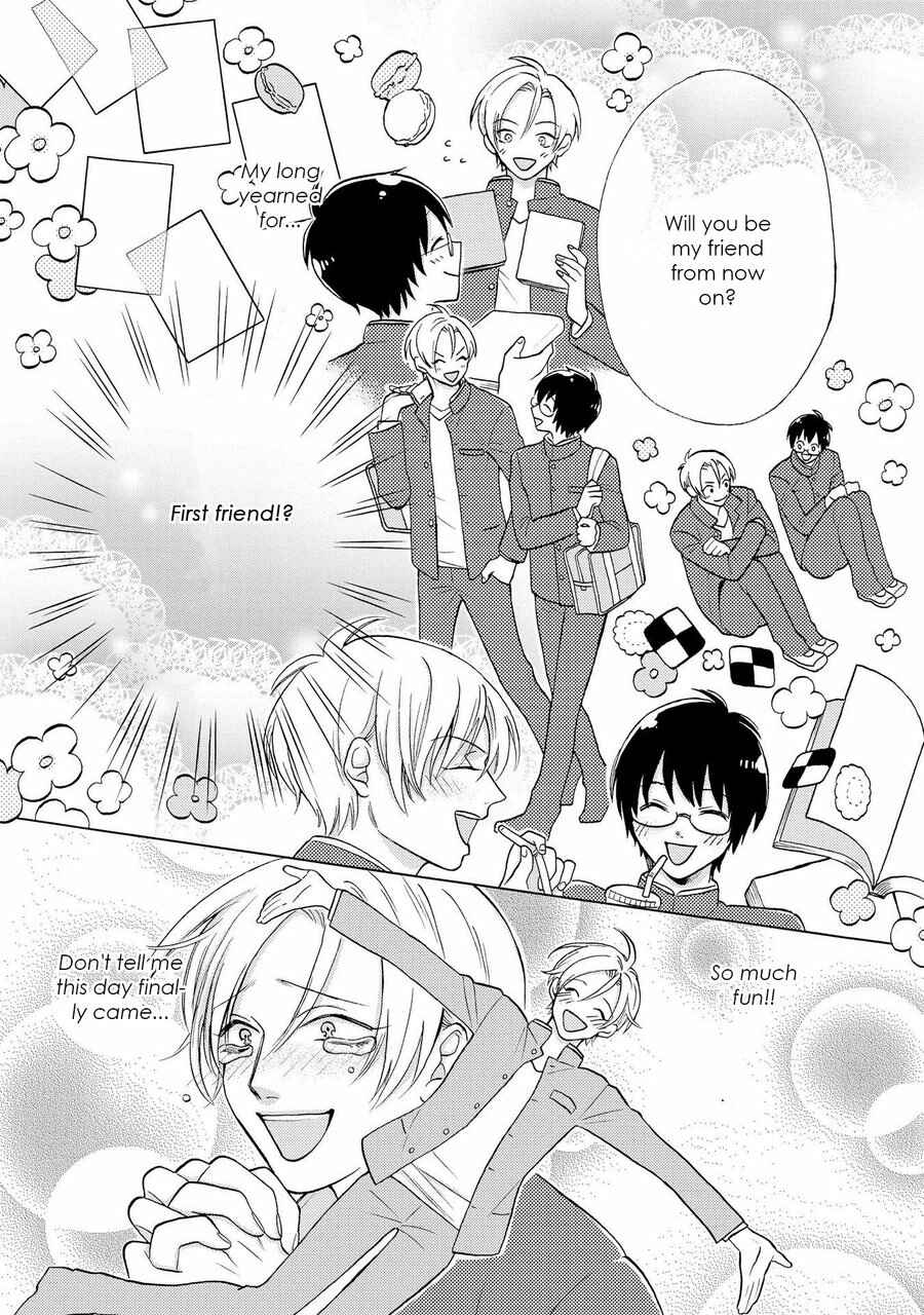 Page 14 Chapter 5 Nani mo Iwanai
