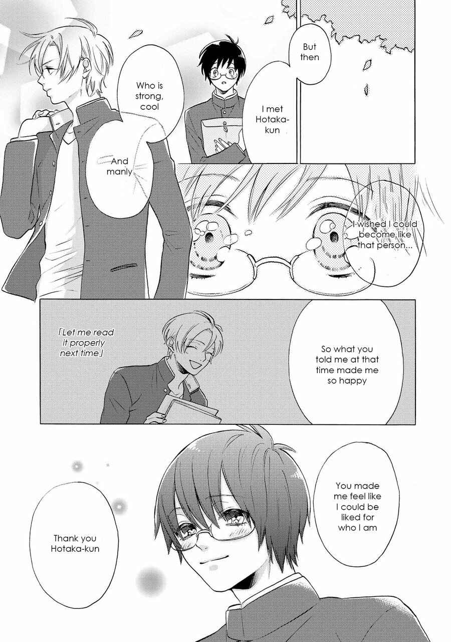 Page 18 Chapter 5 Nani mo Iwanai