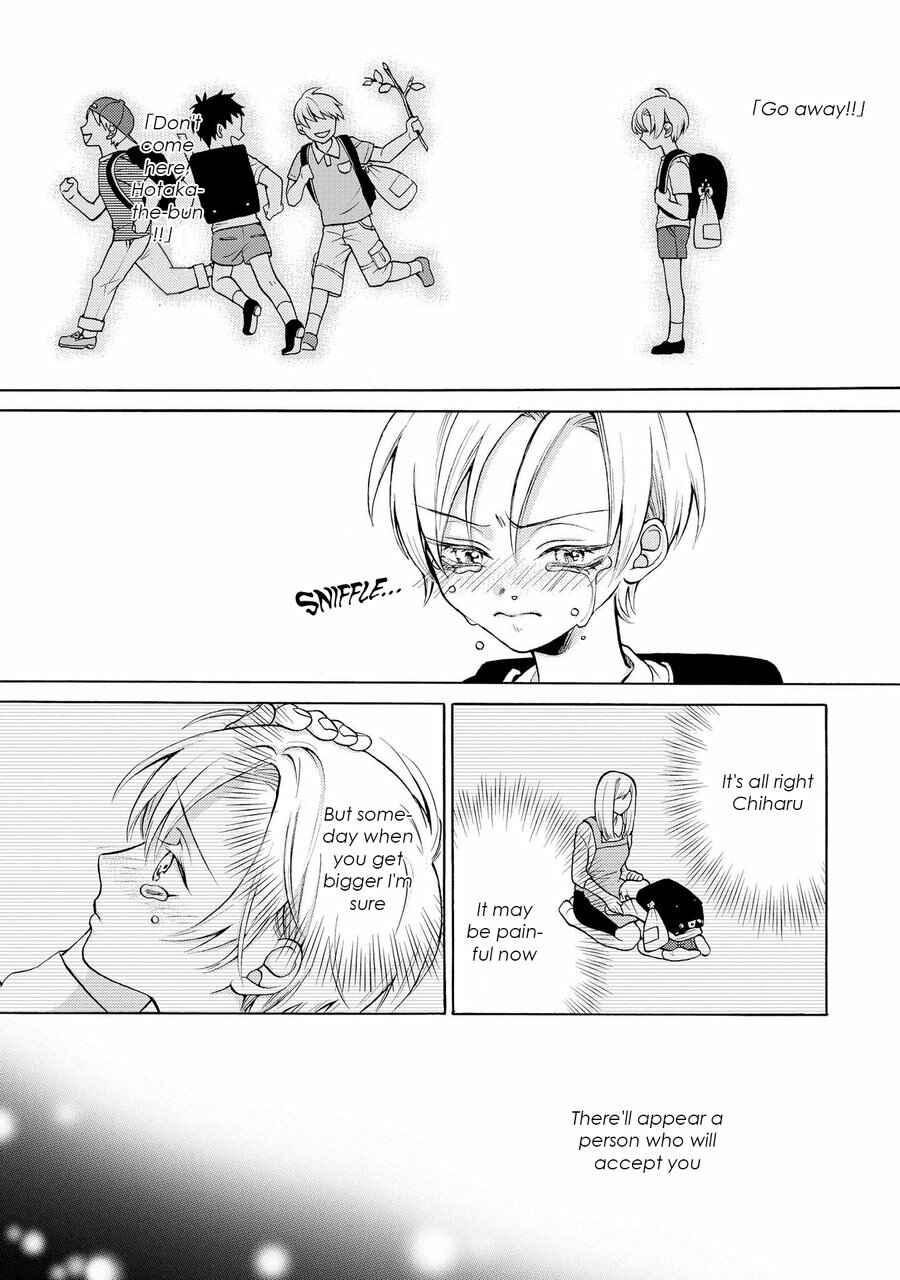 Page 2 Chapter 5 Nani mo Iwanai
