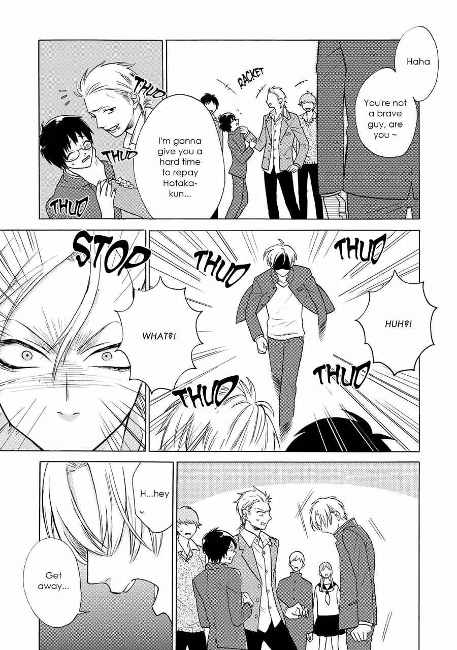 Page 24 Chapter 5 Nani mo Iwanai