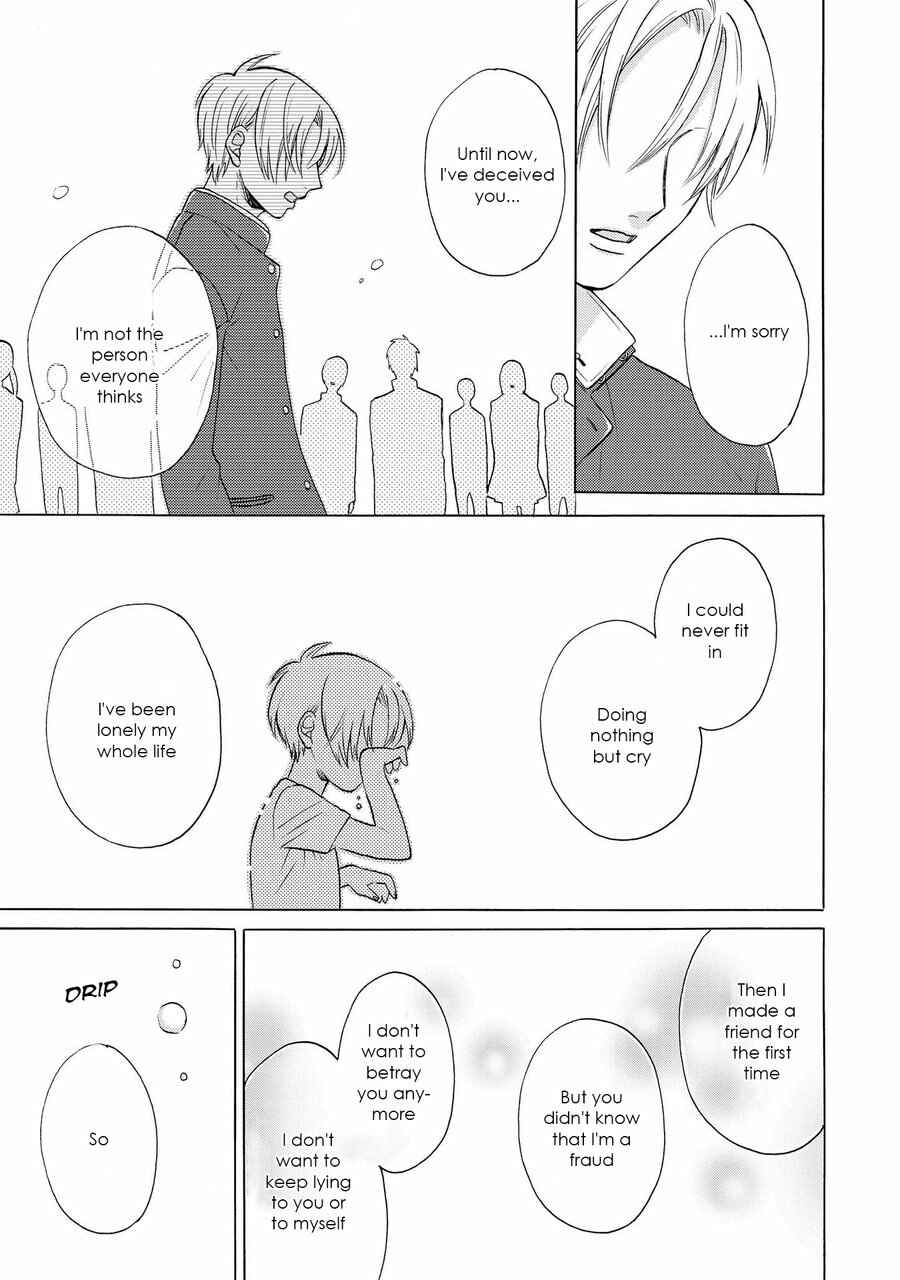 Page 26 Chapter 5 Nani mo Iwanai