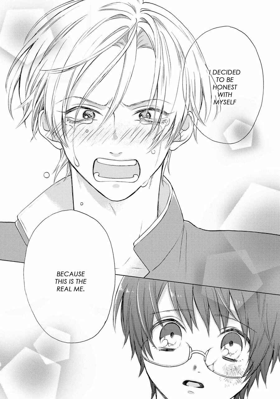 Page 27 Chapter 5 Nani mo Iwanai