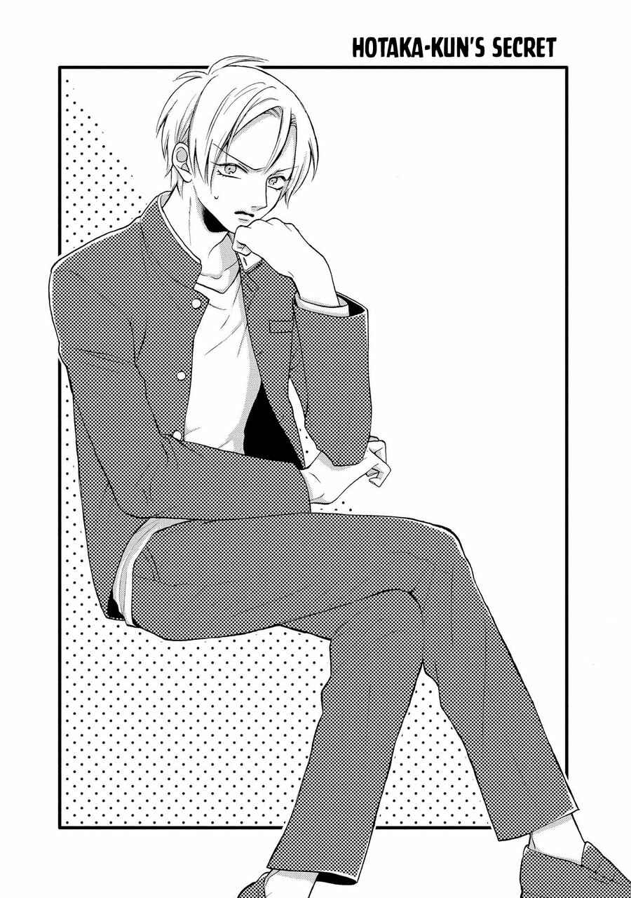 Page 3 Chapter 5 Nani mo Iwanai