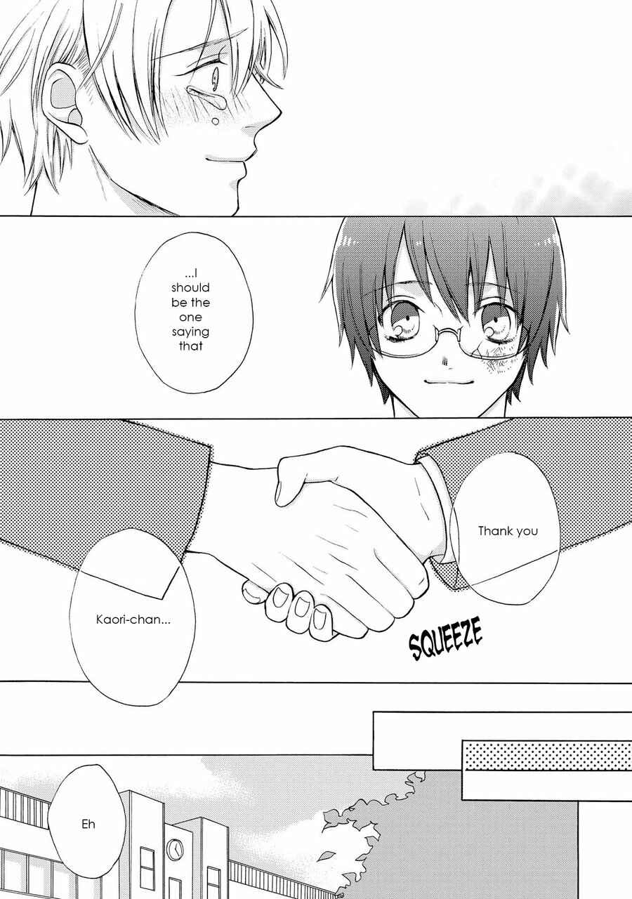 Page 33 Chapter 5 Nani mo Iwanai