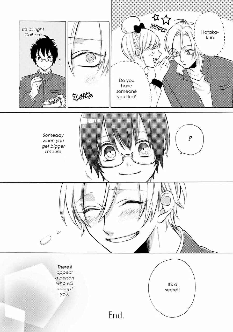 Page 36 Chapter 5 Nani mo Iwanai