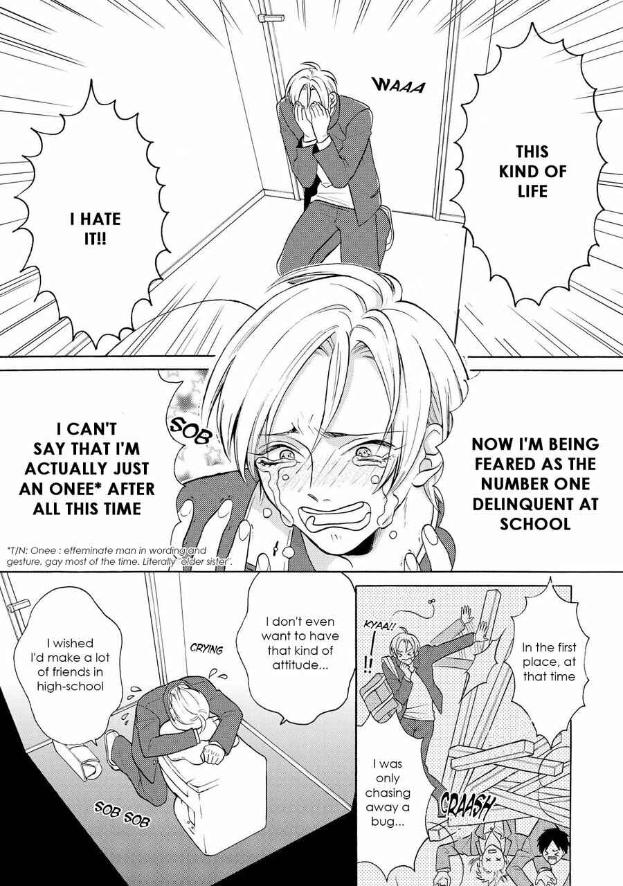 Page 7 Chapter 5 Nani mo Iwanai