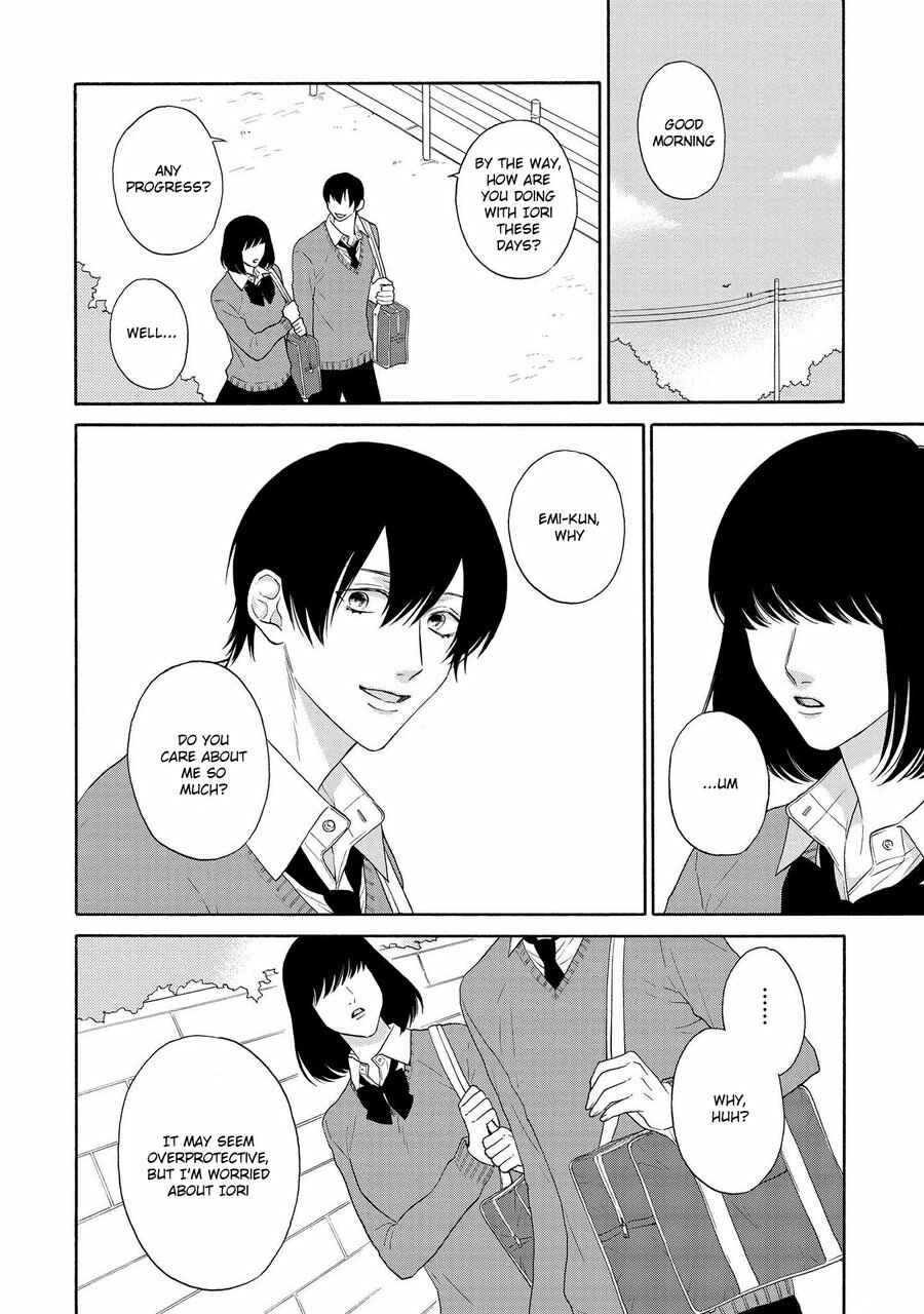 Page 12 Chapter 2 Nani mo Iwanai