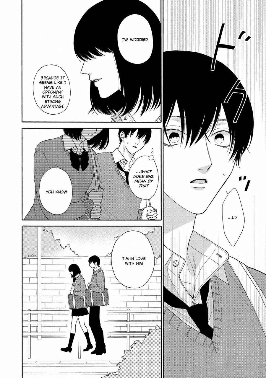 Page 14 Chapter 2 Nani mo Iwanai