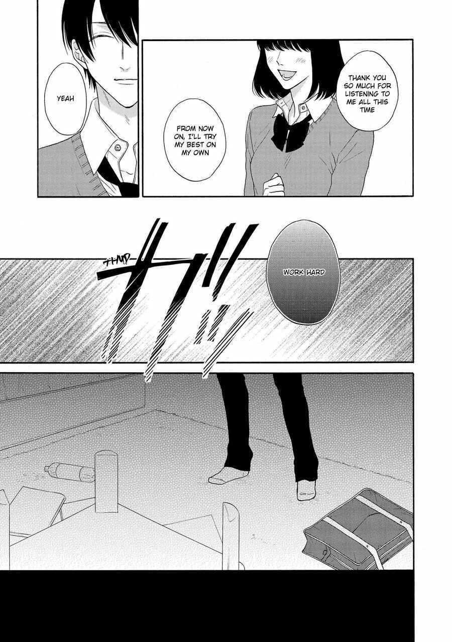 Page 19 Chapter 2 Nani mo Iwanai