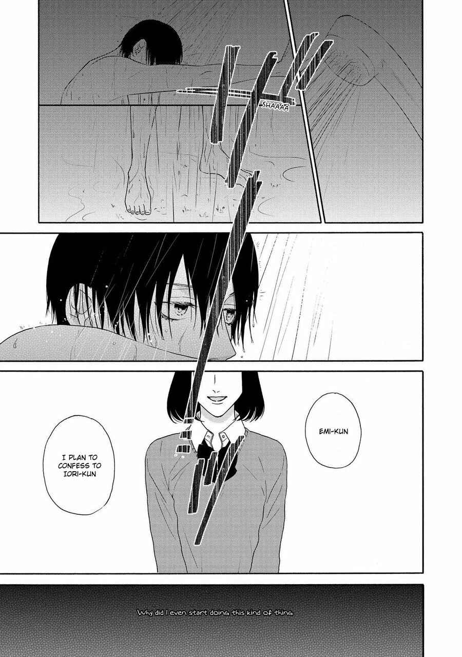 Page 21 Chapter 2 Nani mo Iwanai