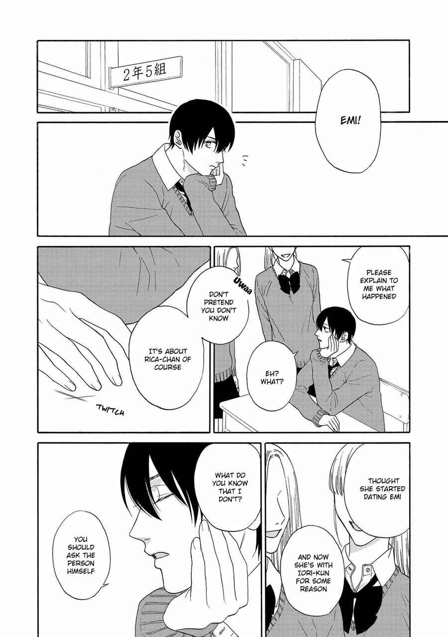 Page 22 Chapter 2 Nani mo Iwanai