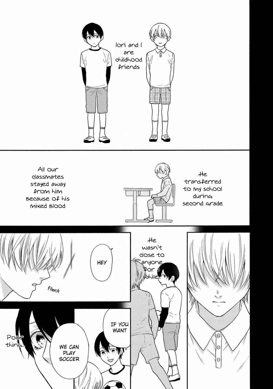 Page 3 Chapter 2 Nani mo Iwanai