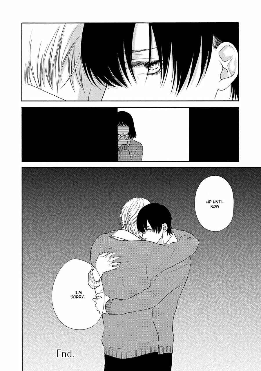 Page 32 Chapter 2 Nani mo Iwanai