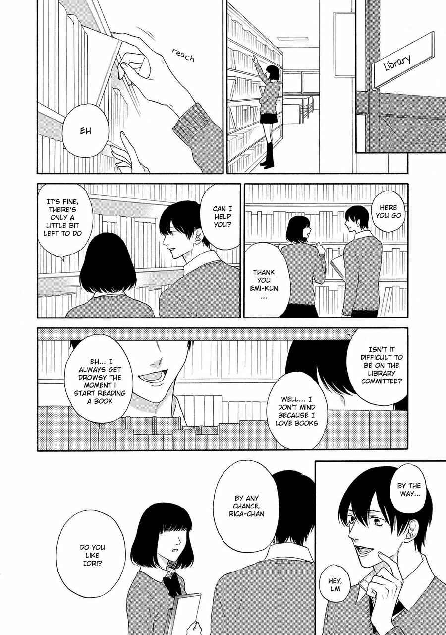 Page 6 Chapter 2 Nani mo Iwanai