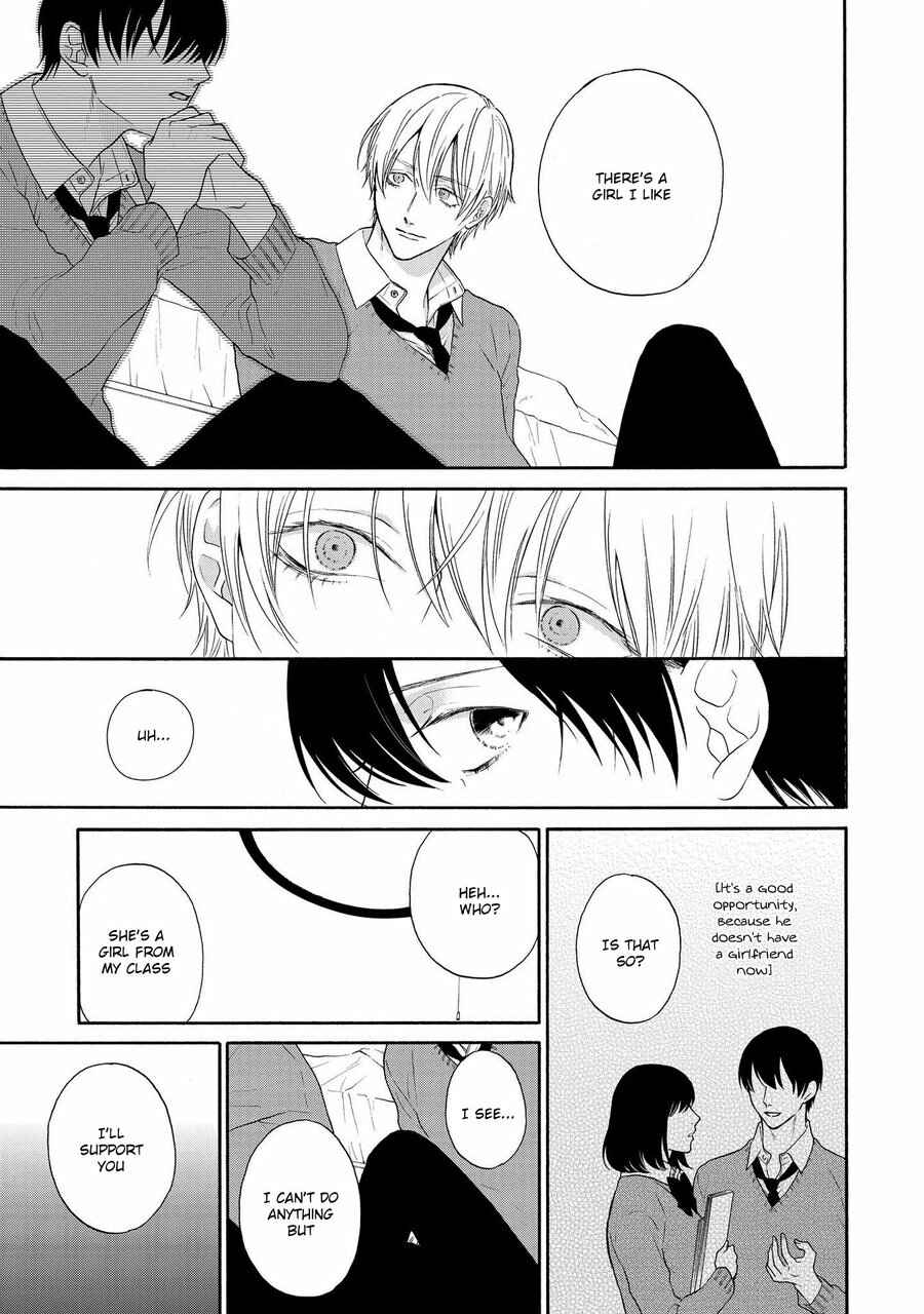 Page 9 Chapter 2 Nani mo Iwanai