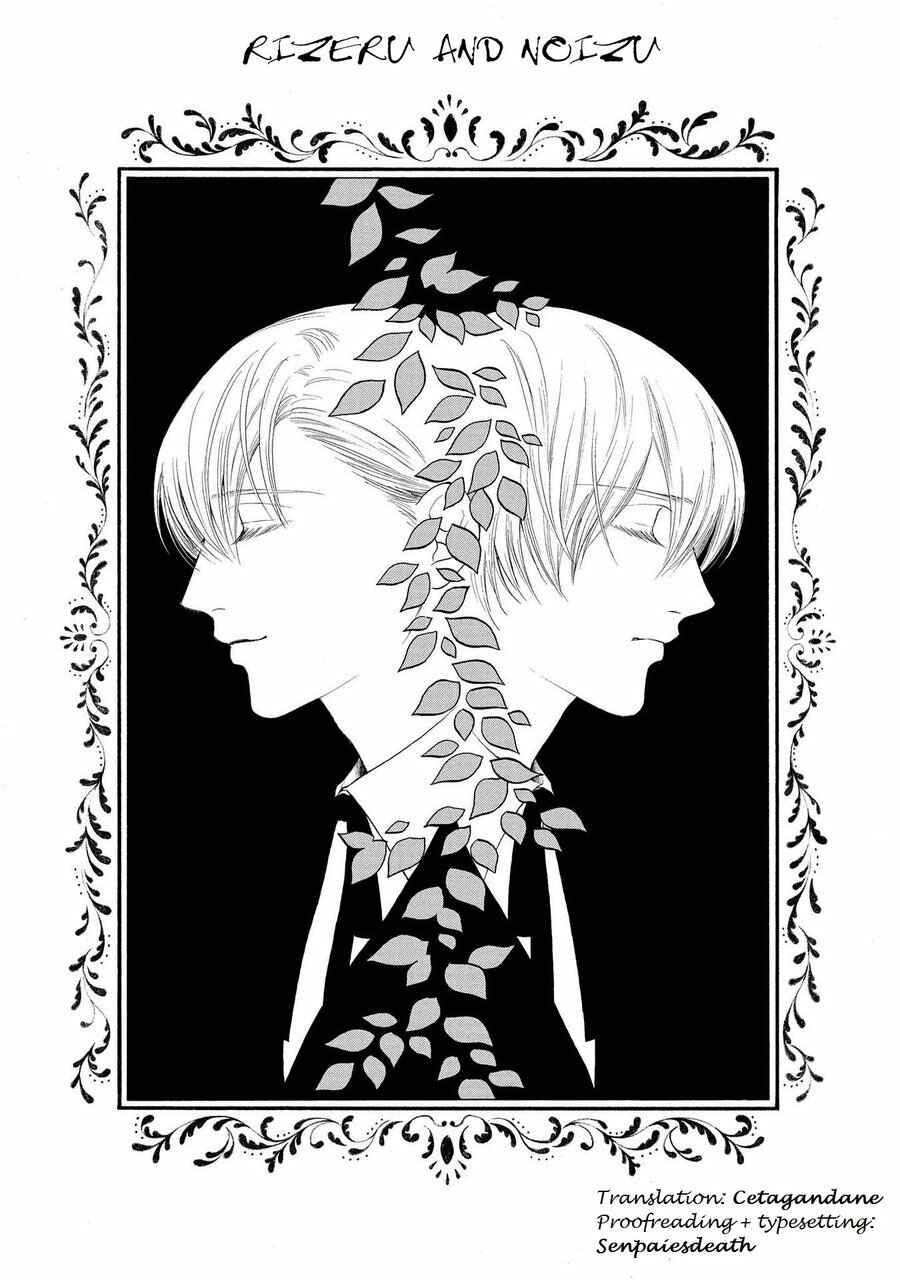 Page 1 Chapter 4 Nani mo Iwanai