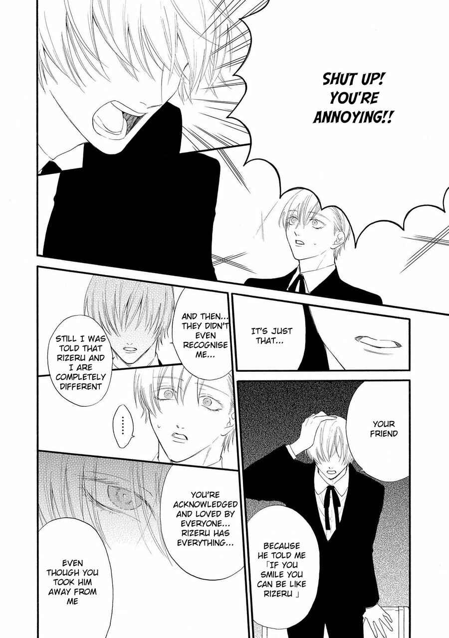 Page 16 Chapter 4 Nani mo Iwanai