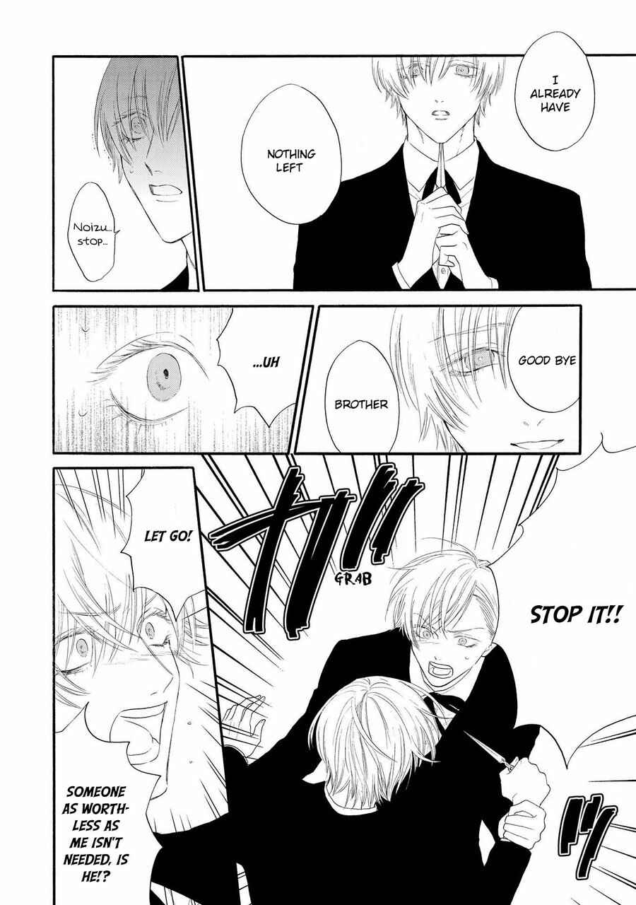 Page 18 Chapter 4 Nani mo Iwanai
