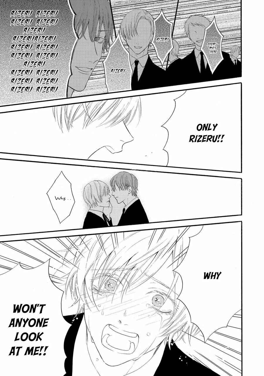 Page 19 Chapter 4 Nani mo Iwanai