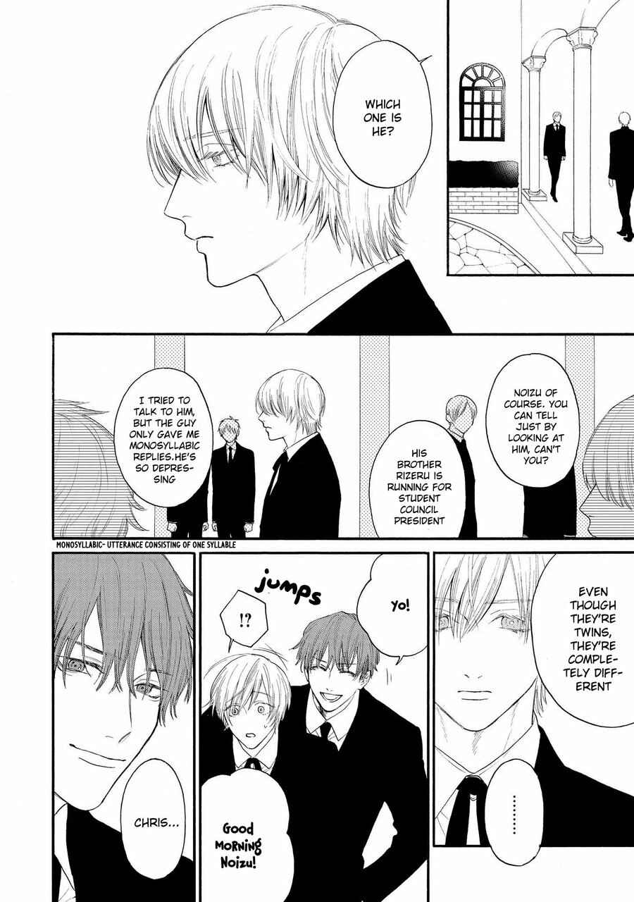 Page 2 Chapter 4 Nani mo Iwanai