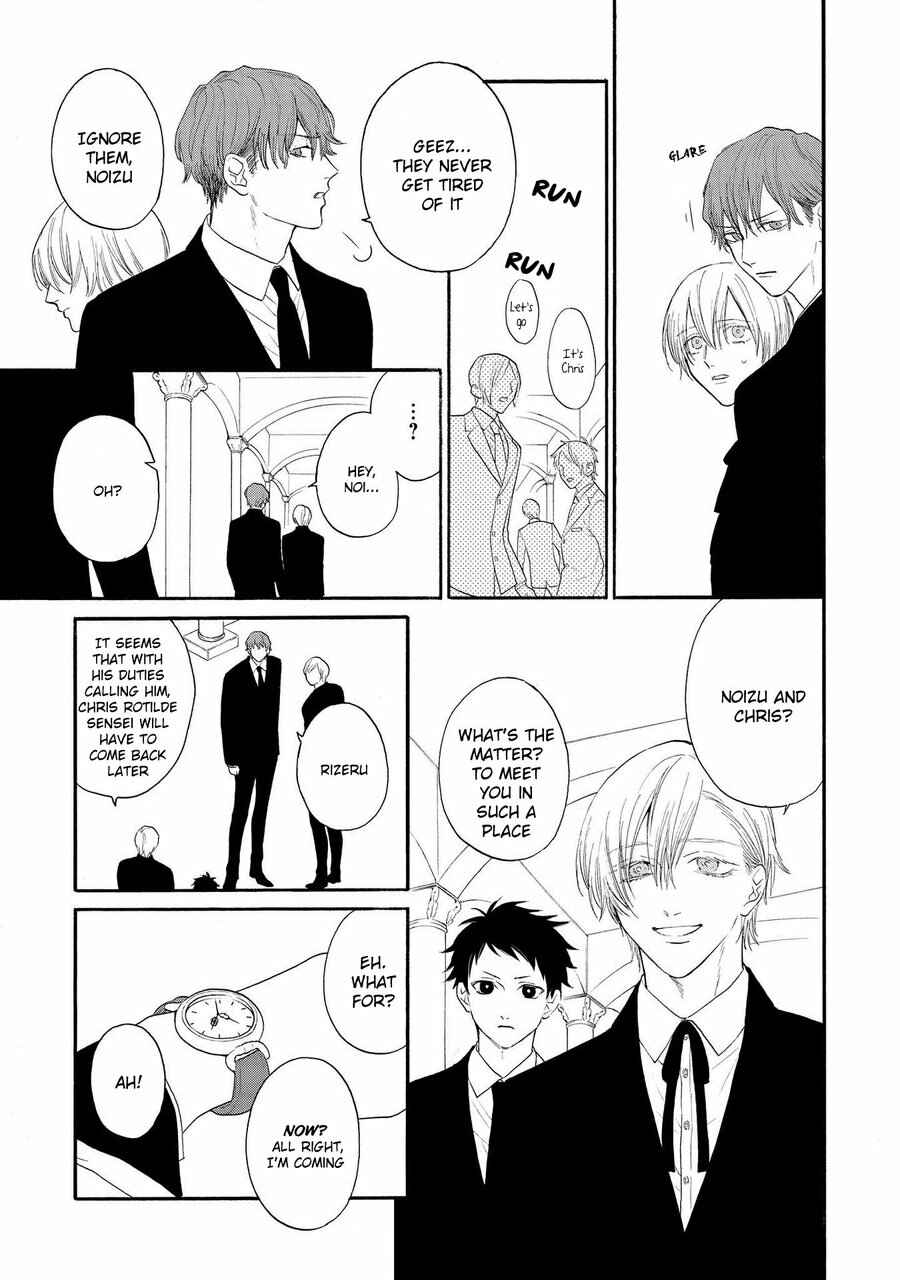 Page 3 Chapter 4 Nani mo Iwanai