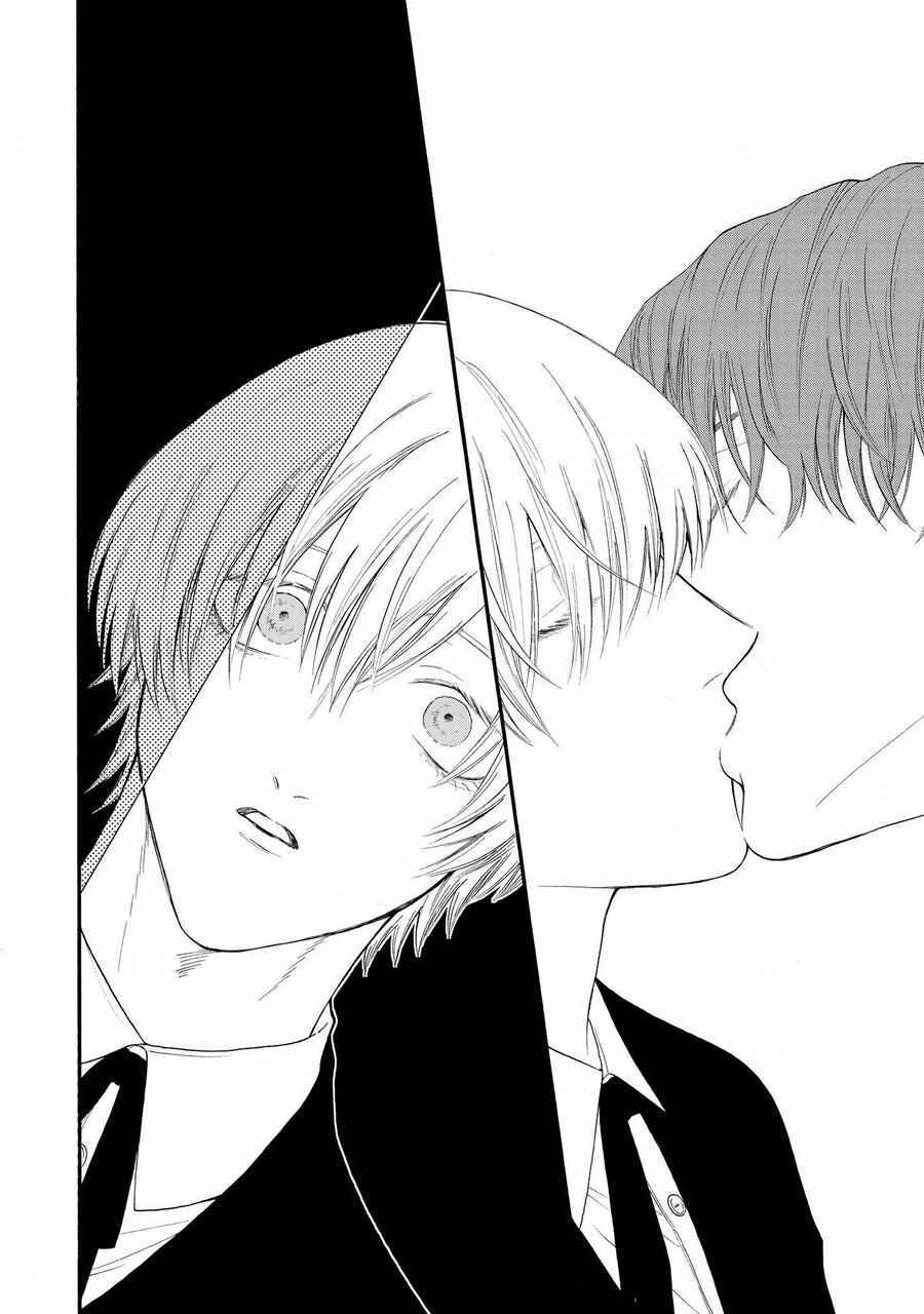 Page 8 Chapter 4 Nani mo Iwanai
