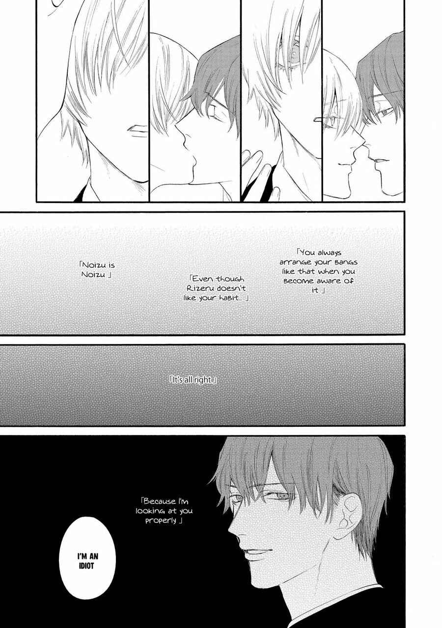 Page 9 Chapter 4 Nani mo Iwanai
